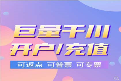 竞价代运营成功案例分享：提升广告点击率的关键